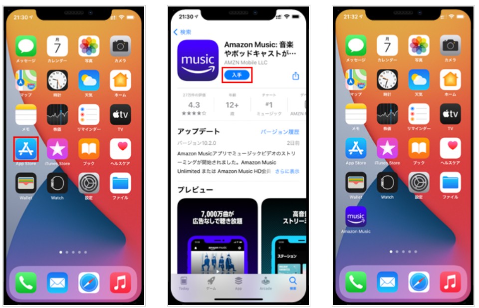 amazon music apple watch