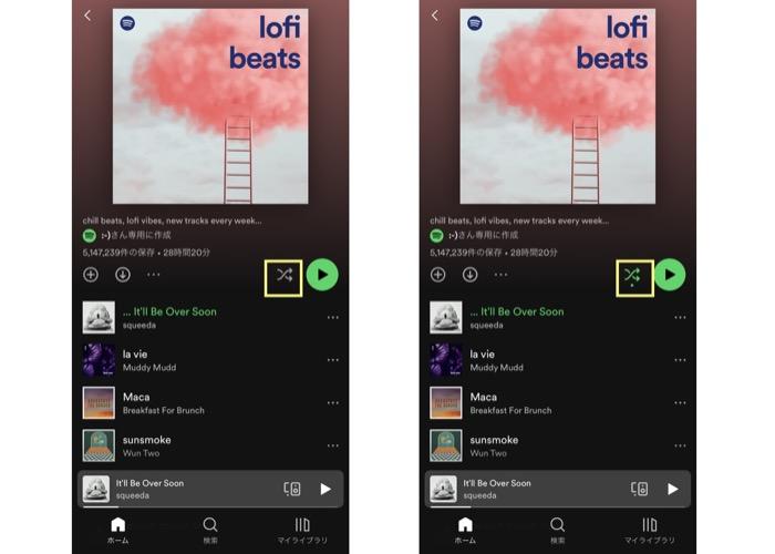 Spotifyアプリでシャッフル再生する方法