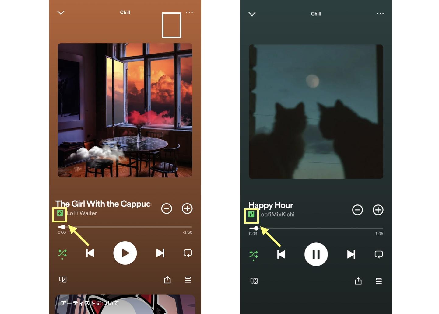  Spotify、プレミアム会員向けに再生ボタンとシャッフルボタンを分離