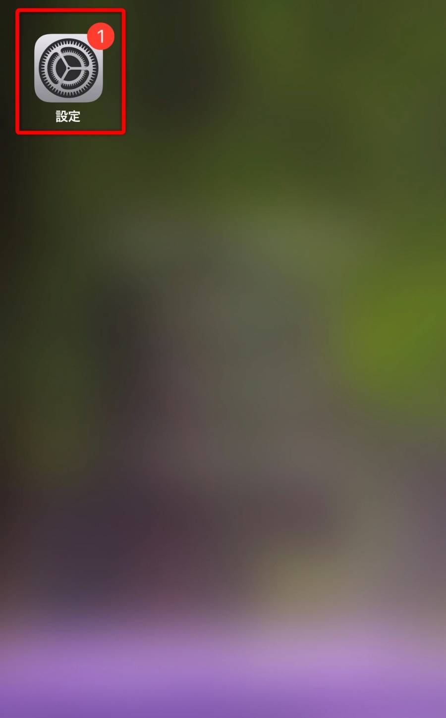 apple music 支払い方法