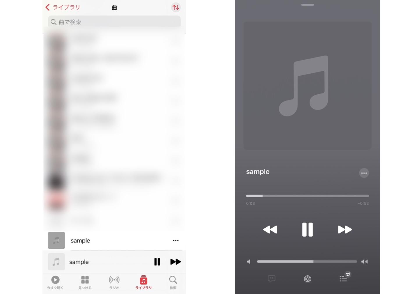 iphone mp3 ミュージックに入れる