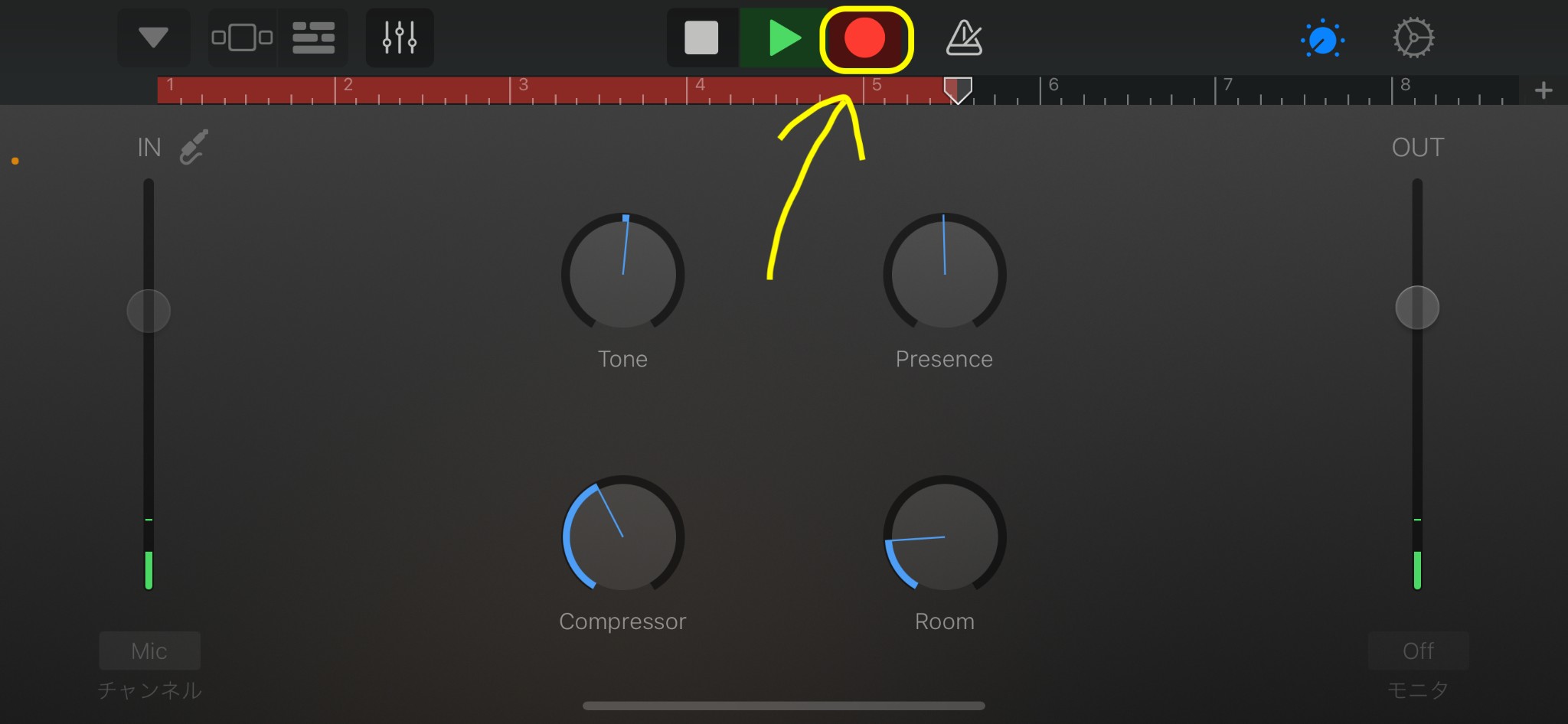 iphone 着信音 好きな曲