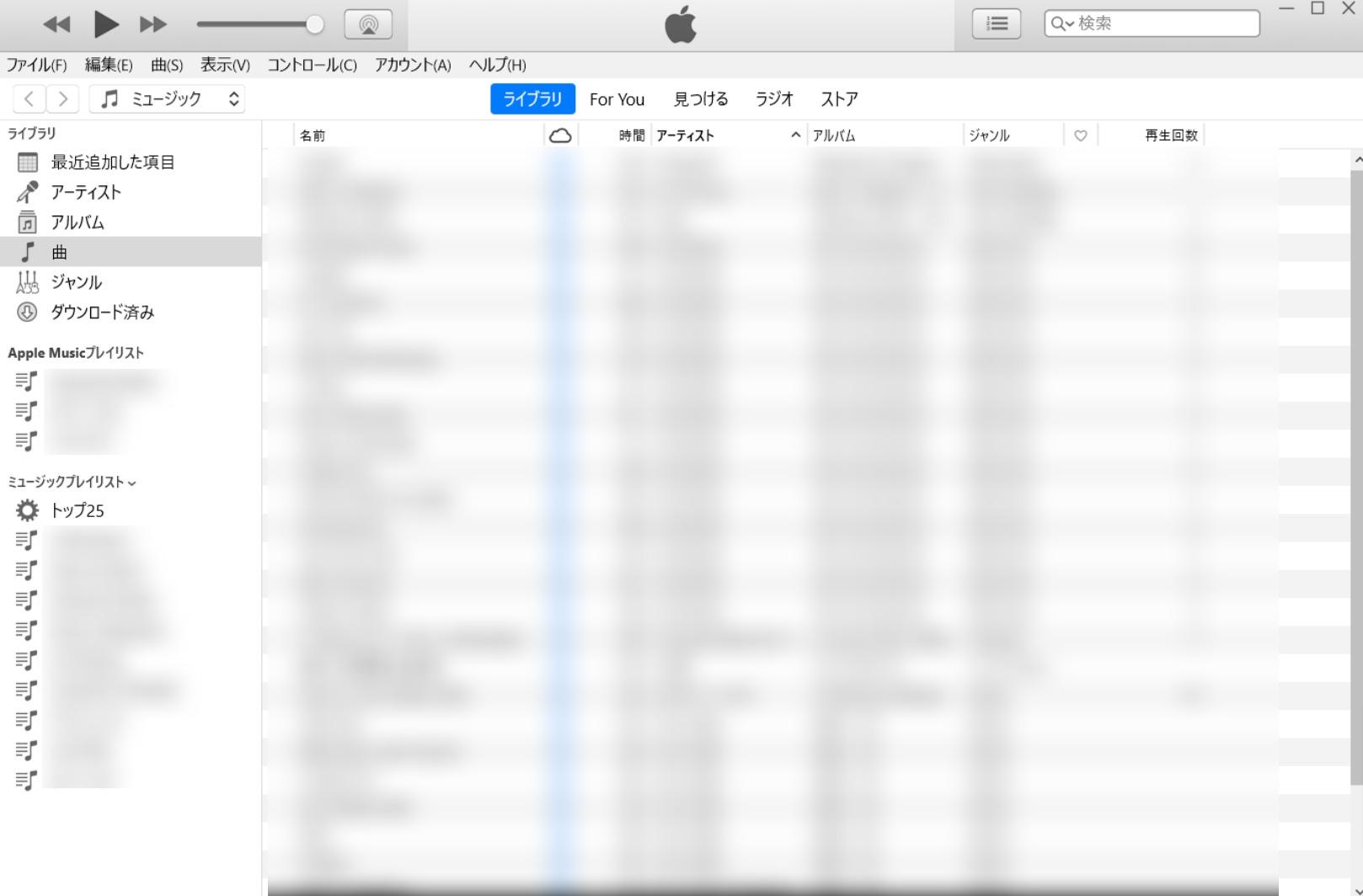 パソコンからiphone 音楽