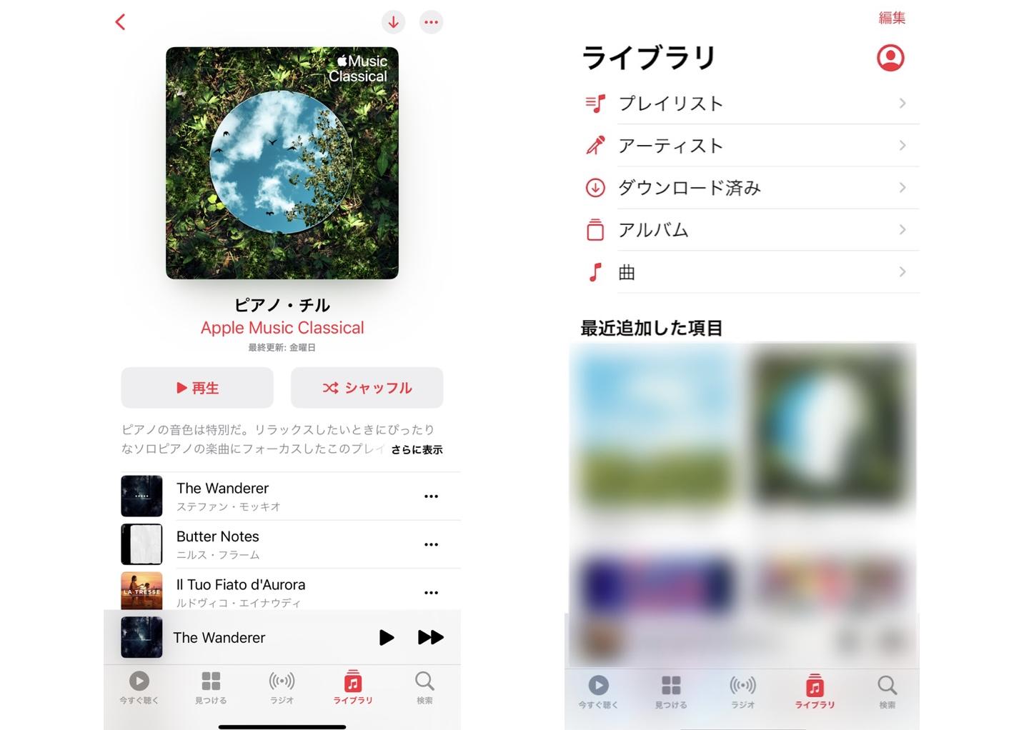 iphone 音楽 ダウンロード