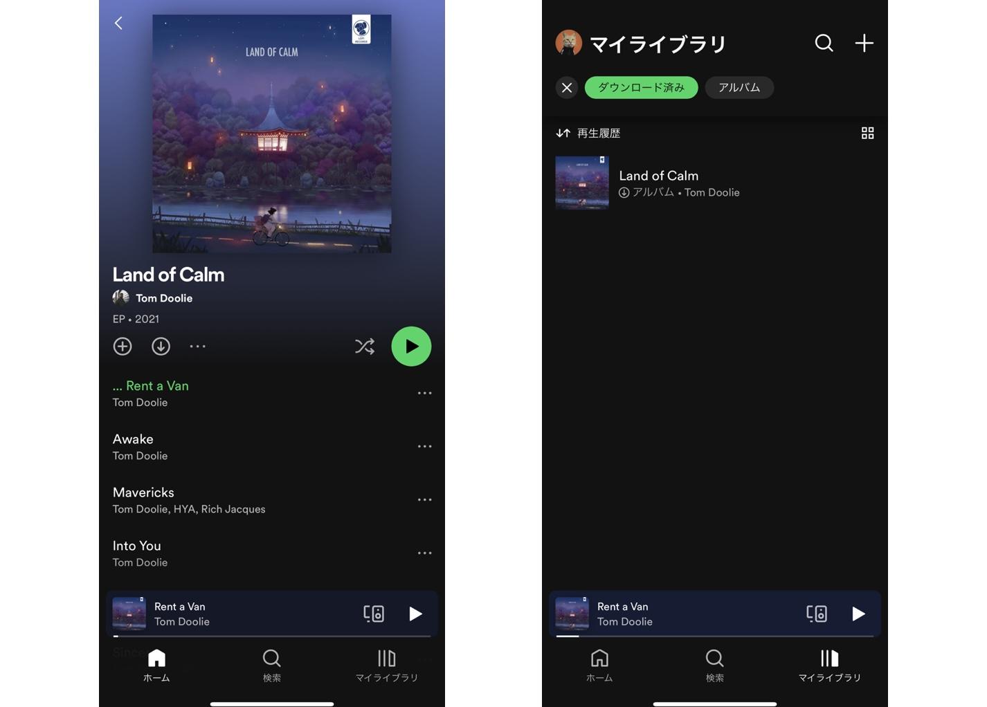 iphone 音楽 ダウンロード
