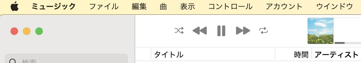 m4p mp3 変換