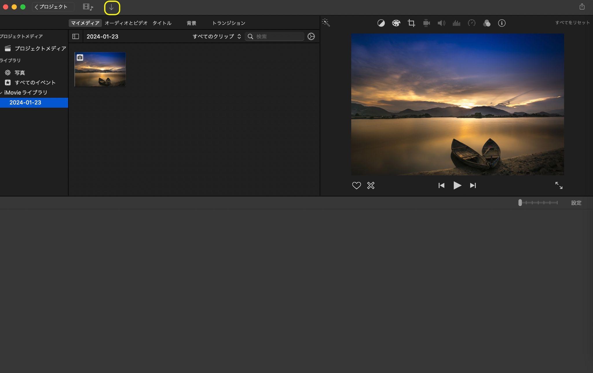 imovie 音楽 入れ方
