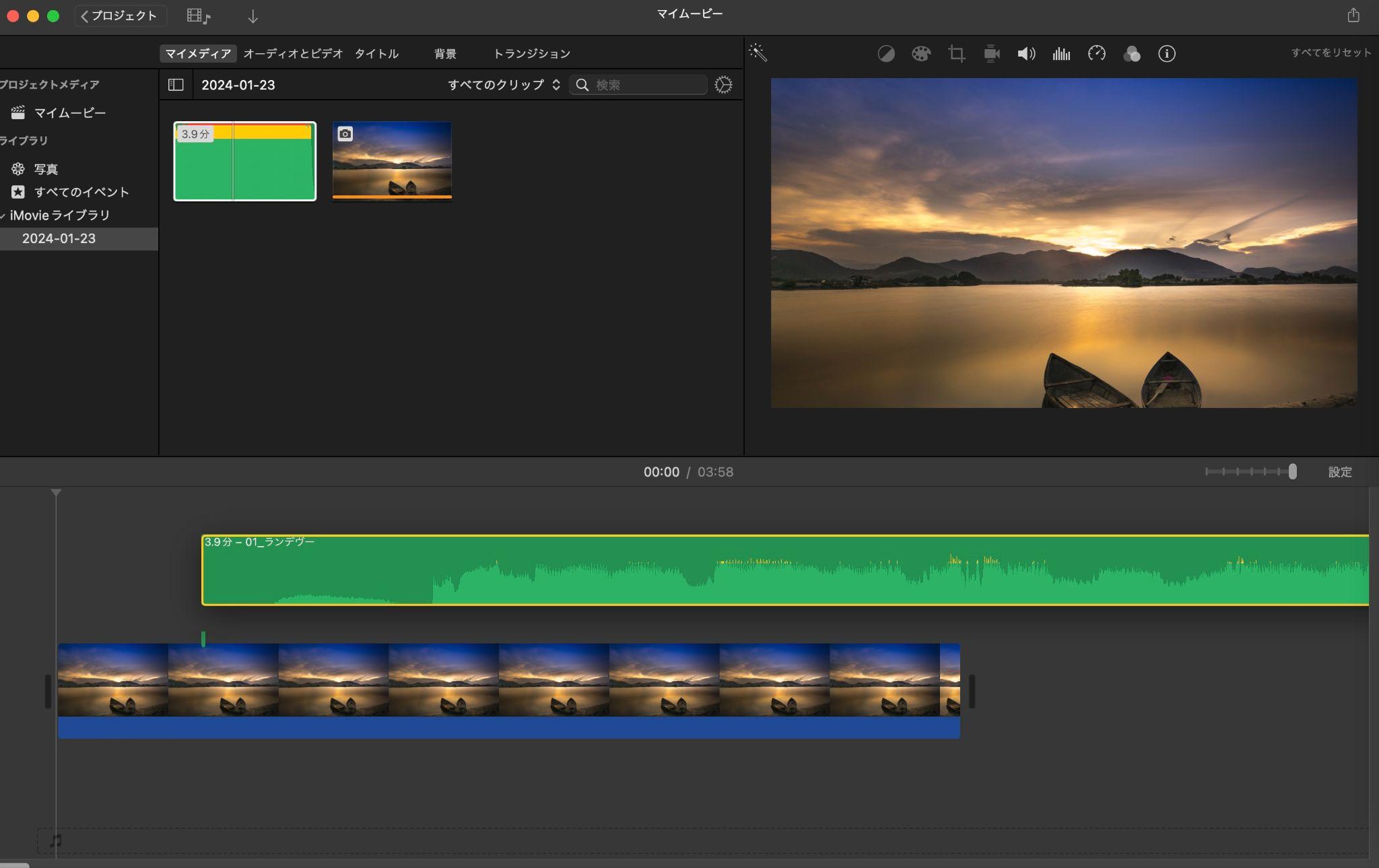 imovie 音楽 入れ方