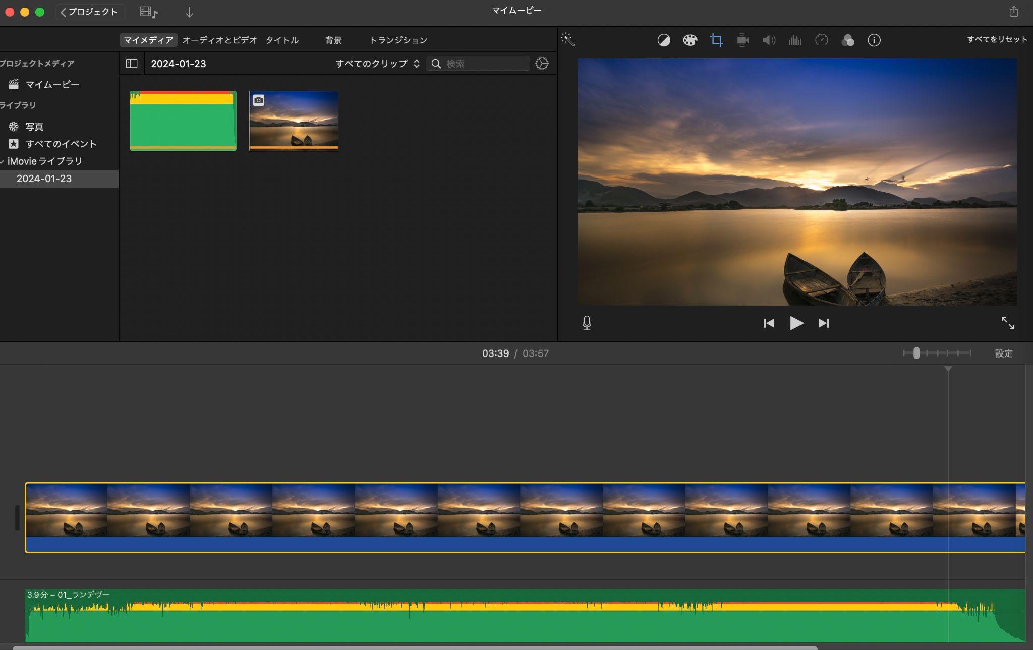 imovie 音楽 入れ方