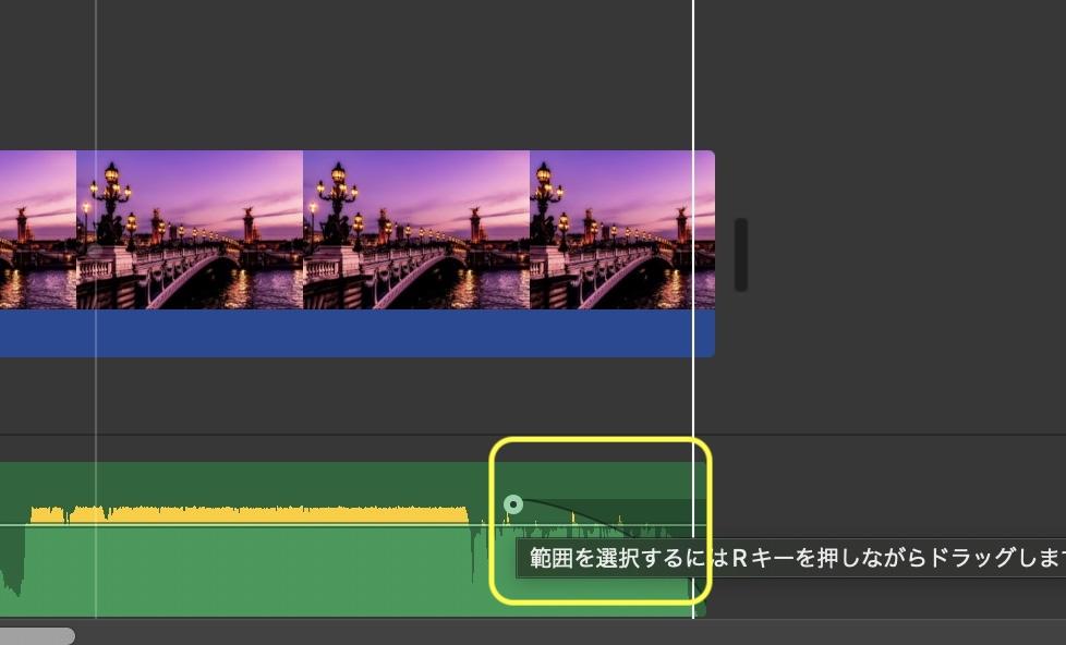 imovie 音楽 入れ方