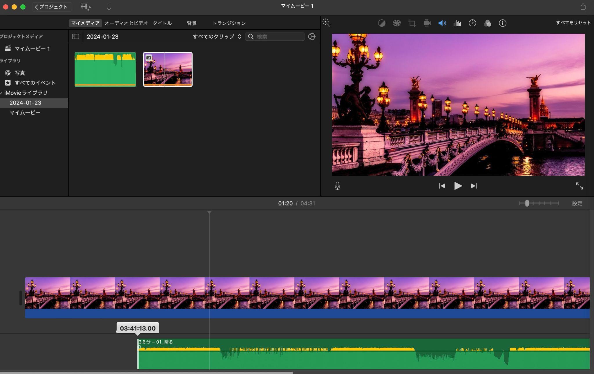 imovie 音楽 入れ方