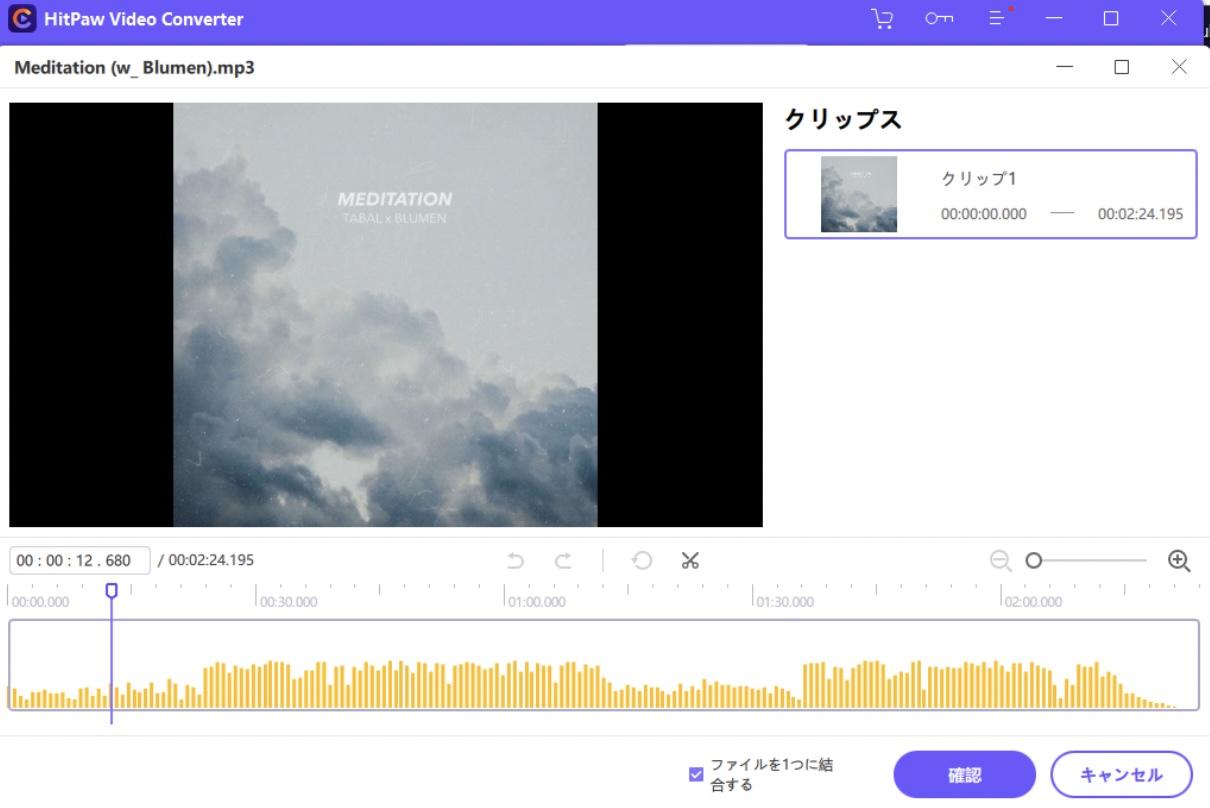 soundcloud converter