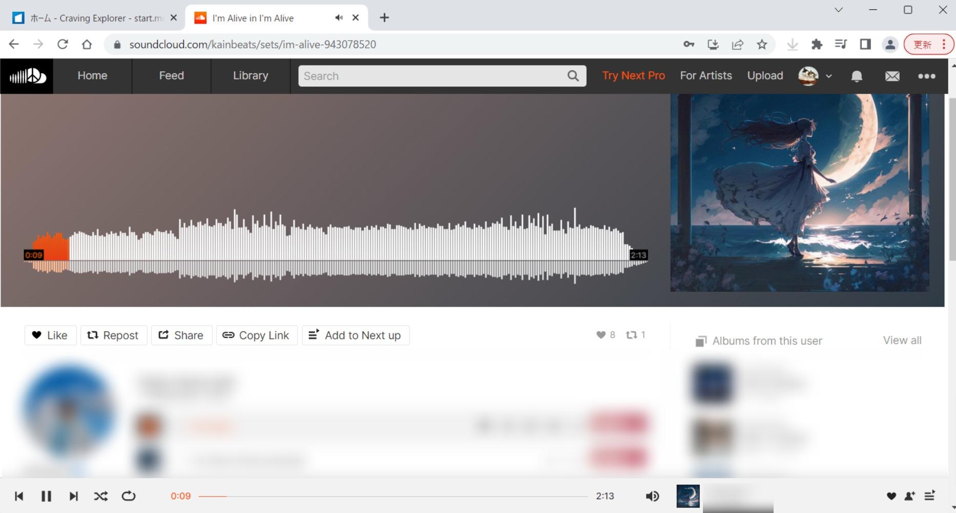 soundcloud converter