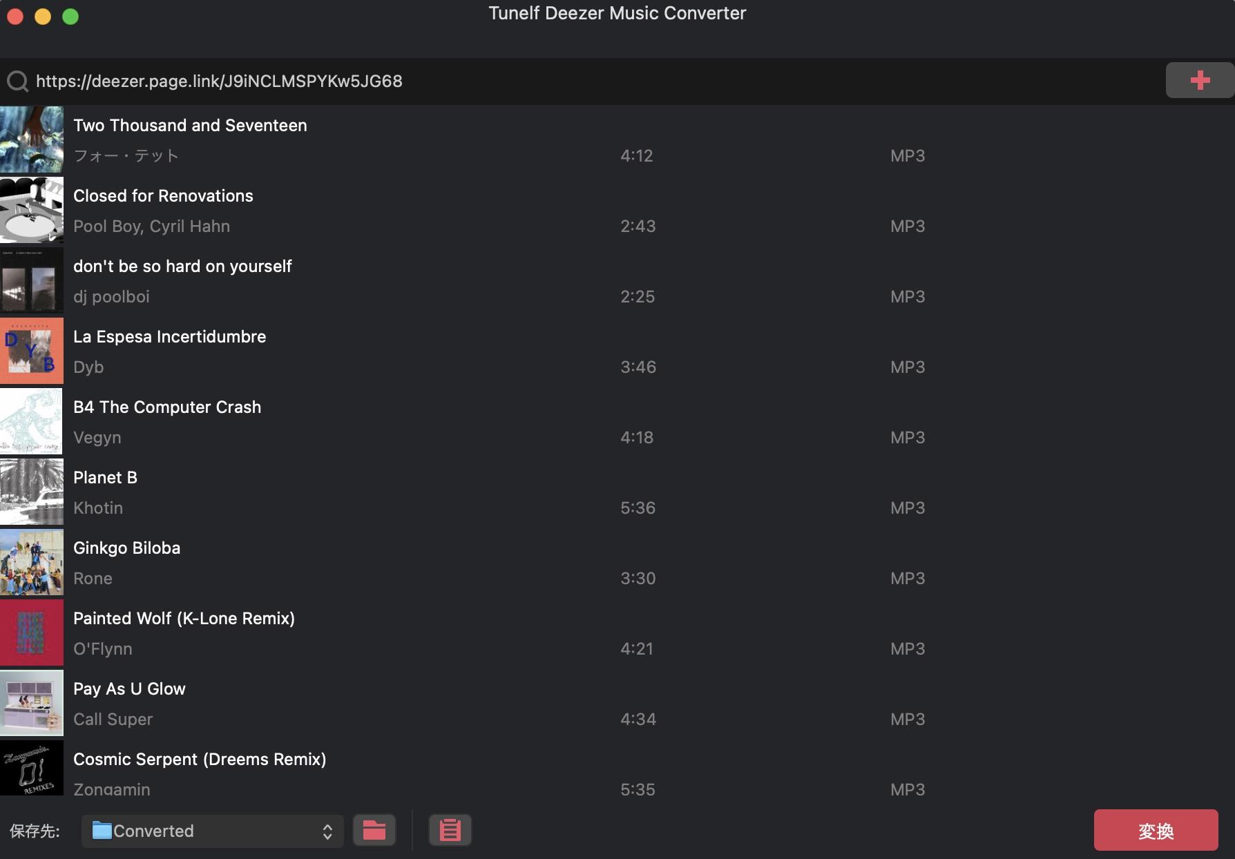 deezer downloader