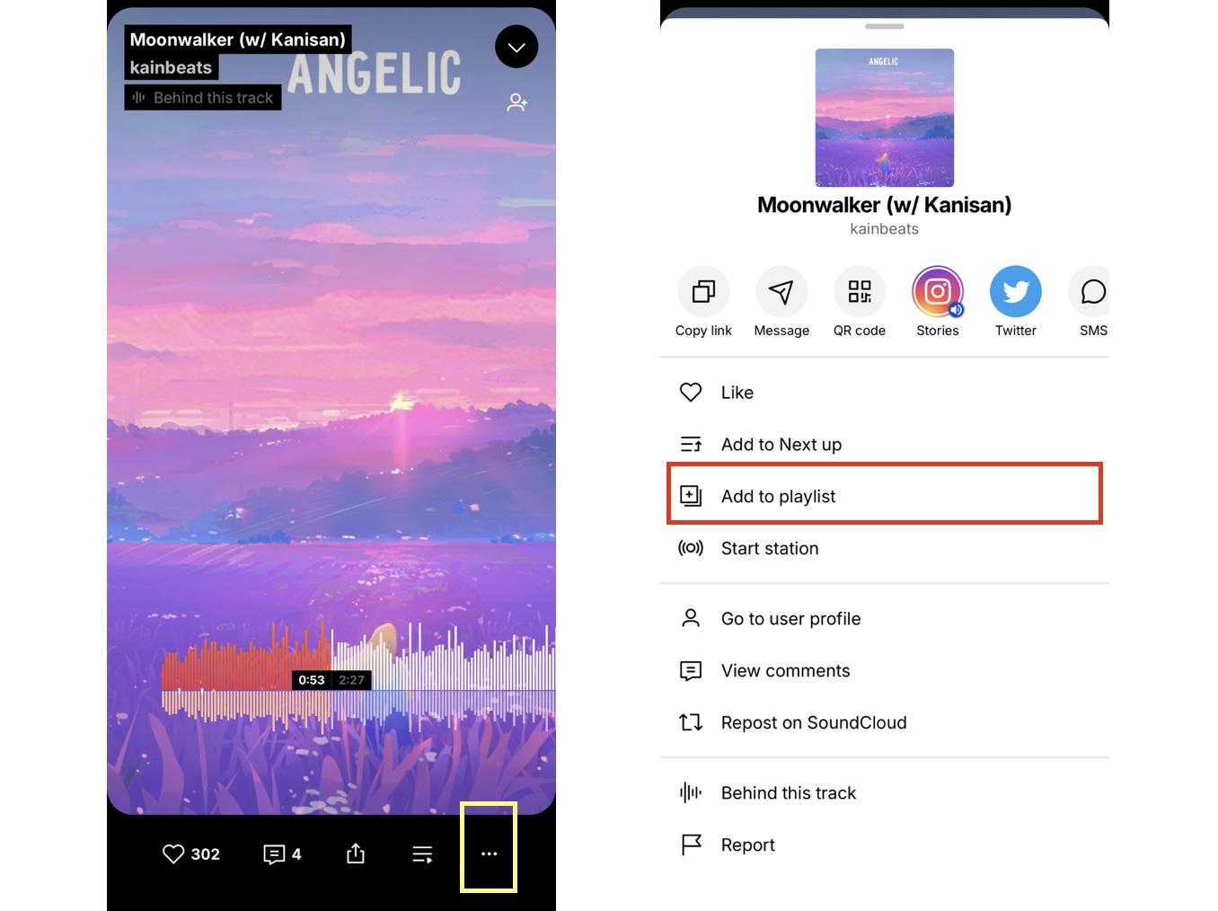 soundcloud 使い方