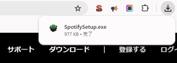 WindowsでSpotify曲のダウンロード方法