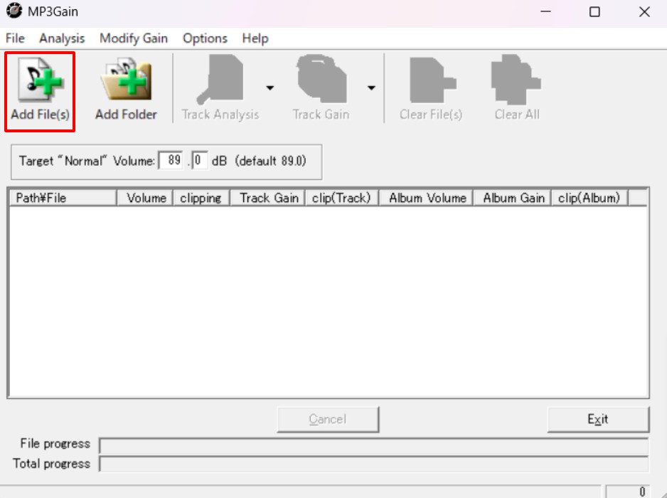 MP3GainでMP3ファイルを追加する画面