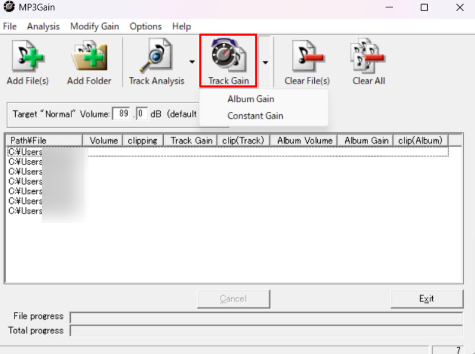 MP3Gainでトラックゲインを実行する画面