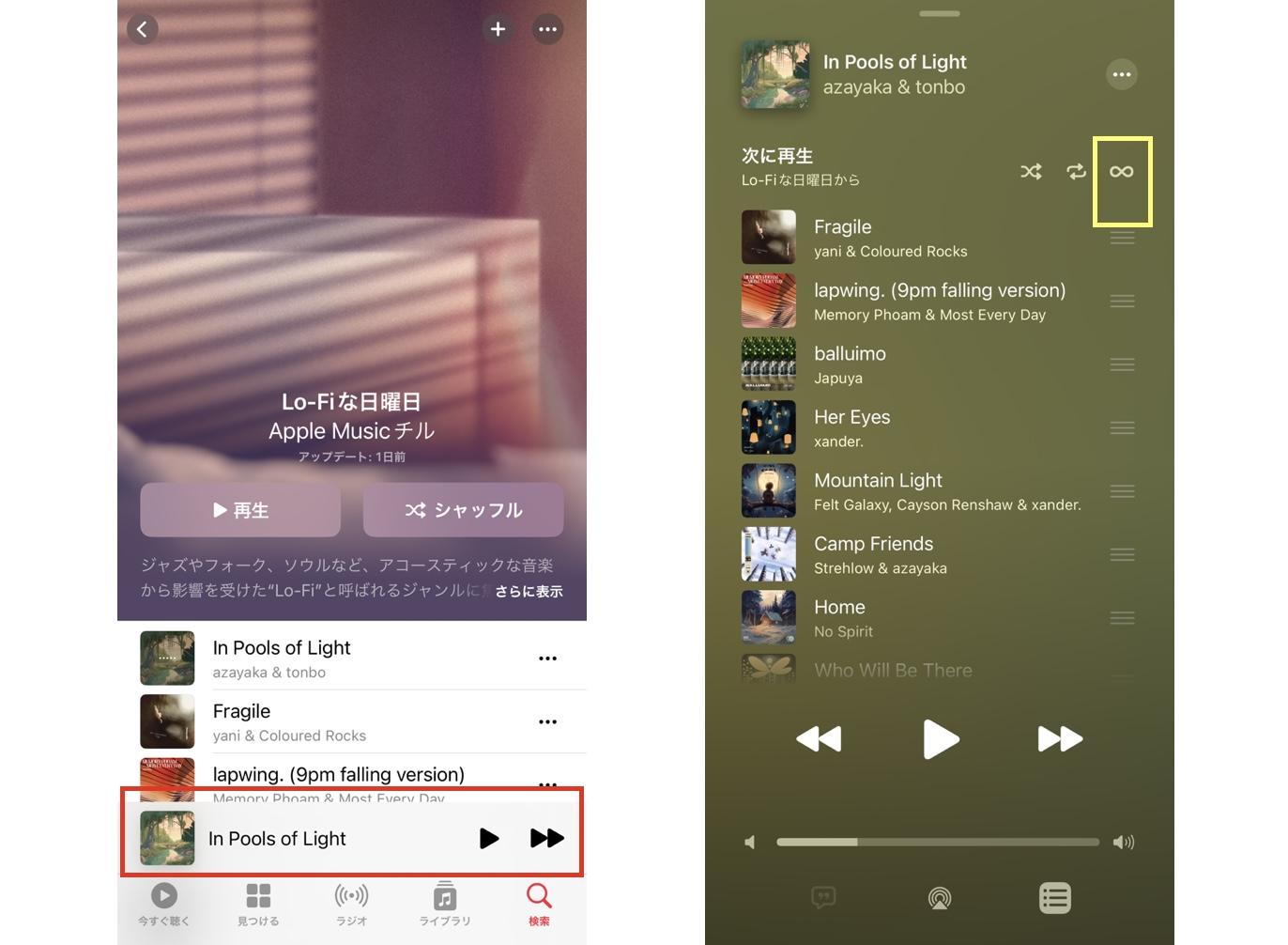 apple music 勝手に再生