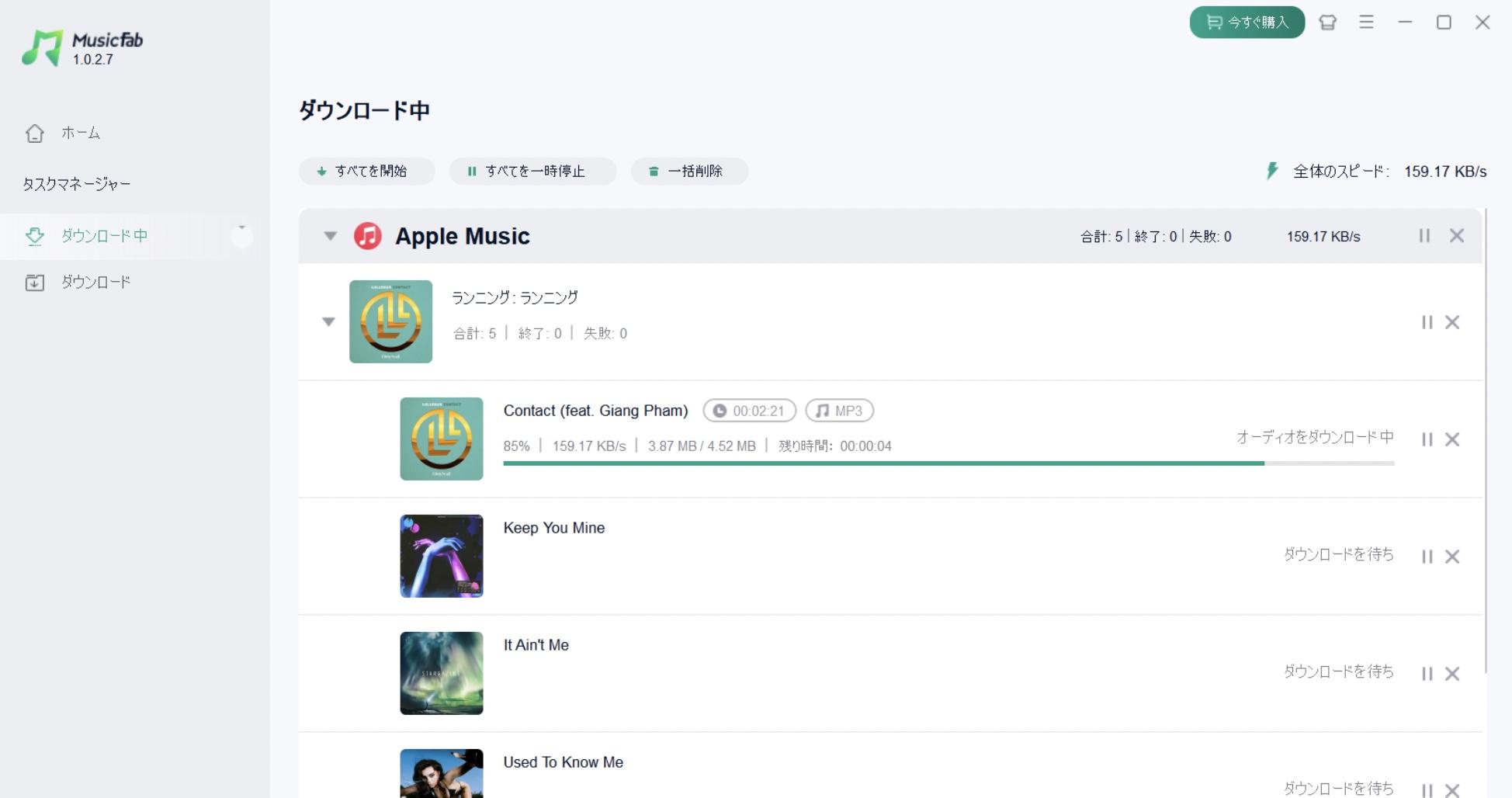 mp3プレーヤー 音楽の入れ方