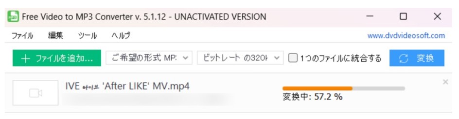 mp3 mp4 変換