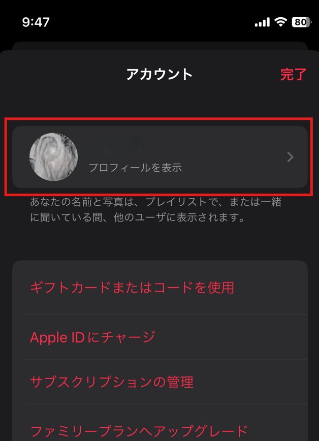 グラフィカル ユーザー インターフェイス, テキスト自動的に生成された説明