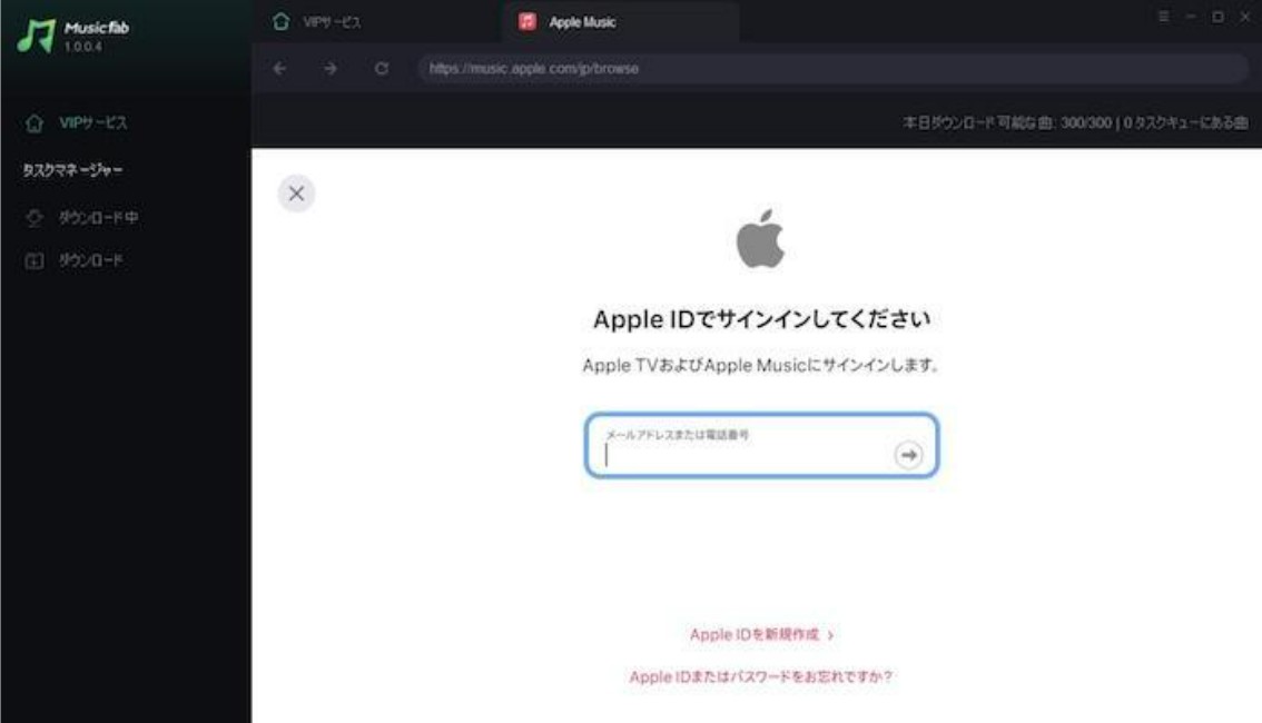 グラフィカル ユーザー インターフェイス, アプリケーション, Web サイト

自動的に生成された説明