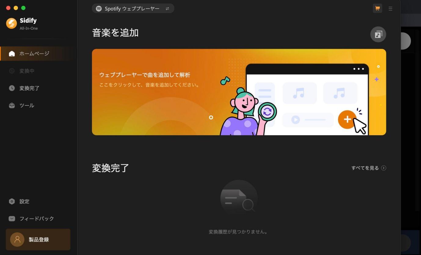 drm 解除