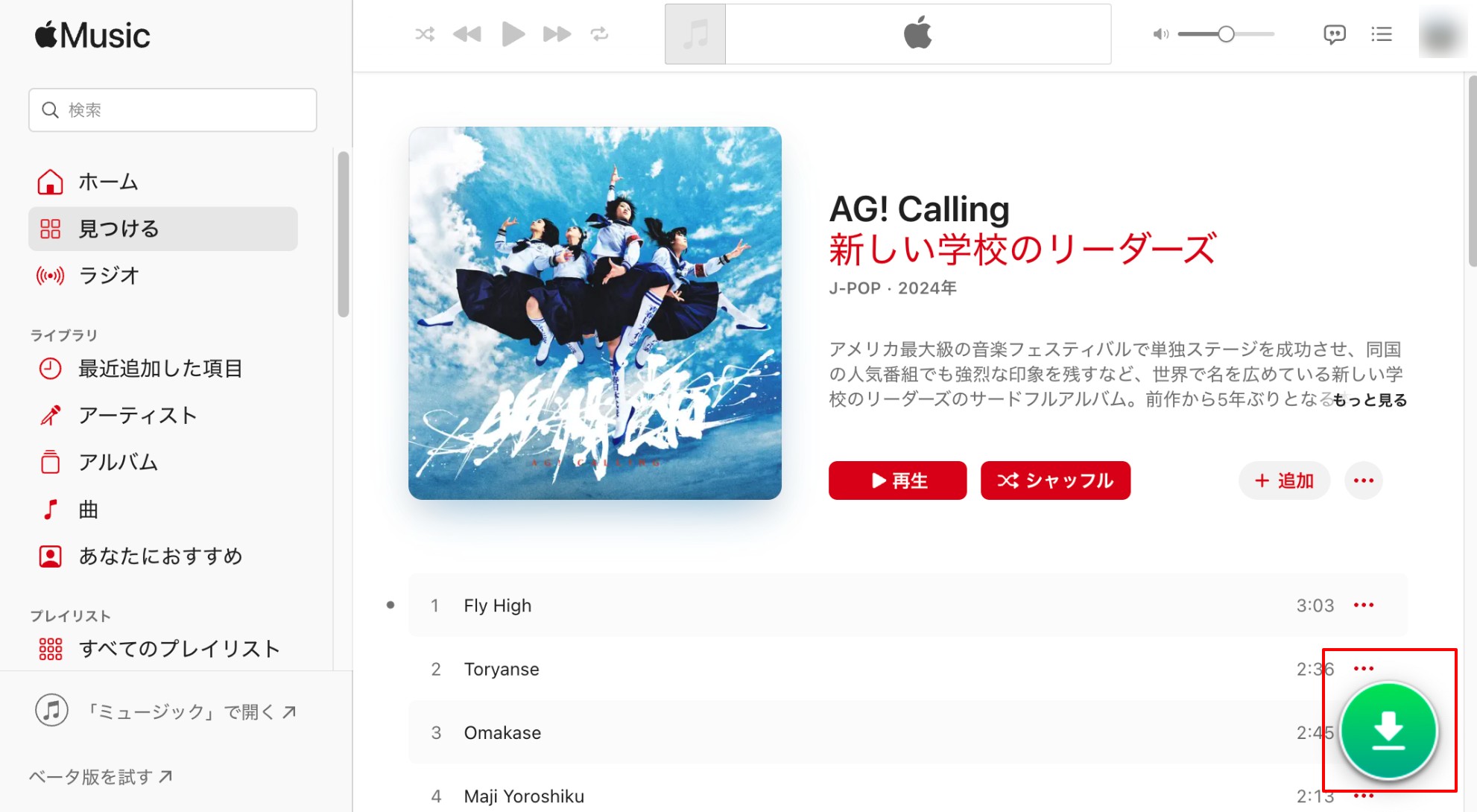 簡単にCDをコピーする方法！パソコンに取り込んでコピーしよう