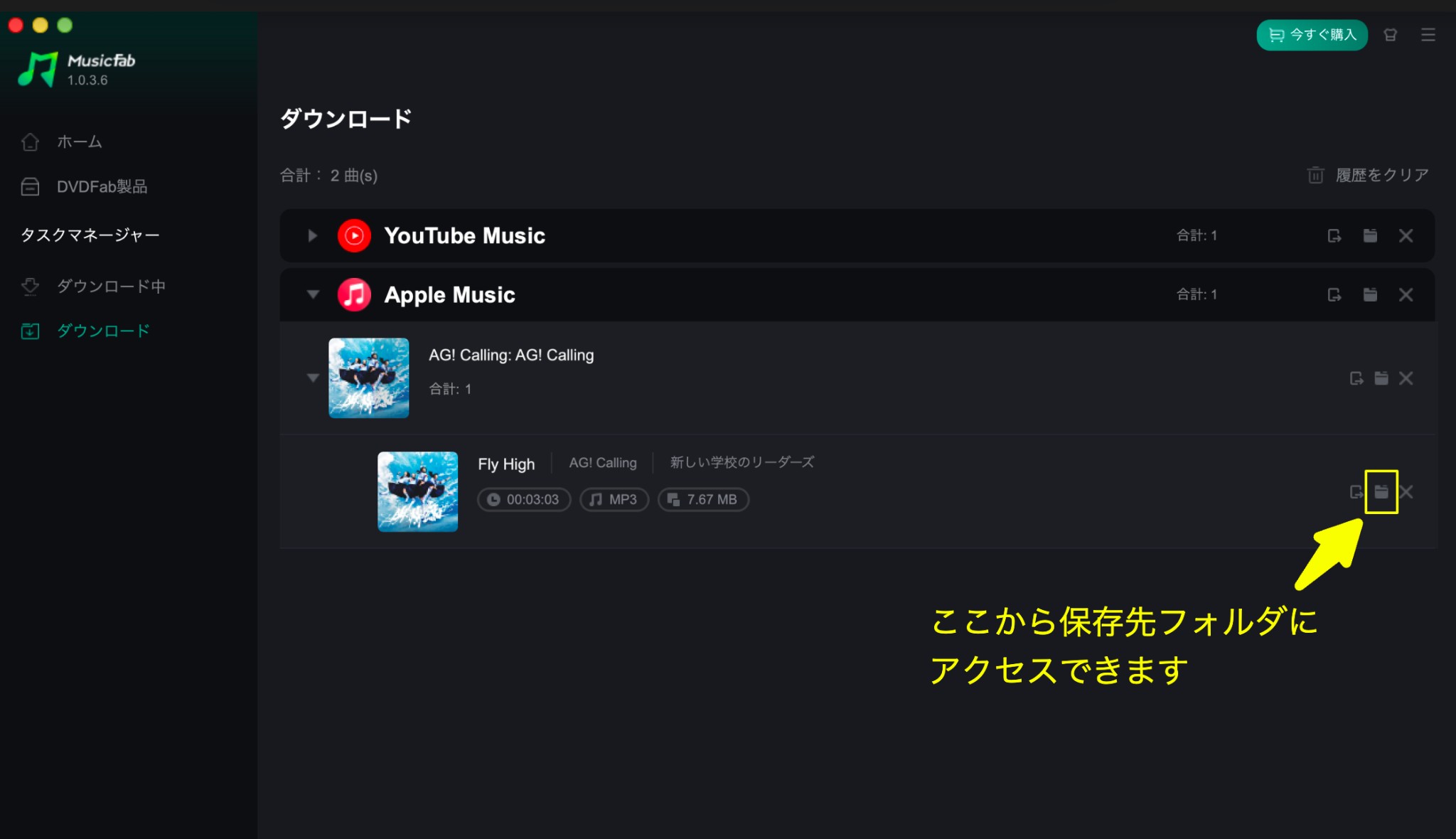 簡単にCDをコピーする方法！パソコンに取り込んでコピーしよう