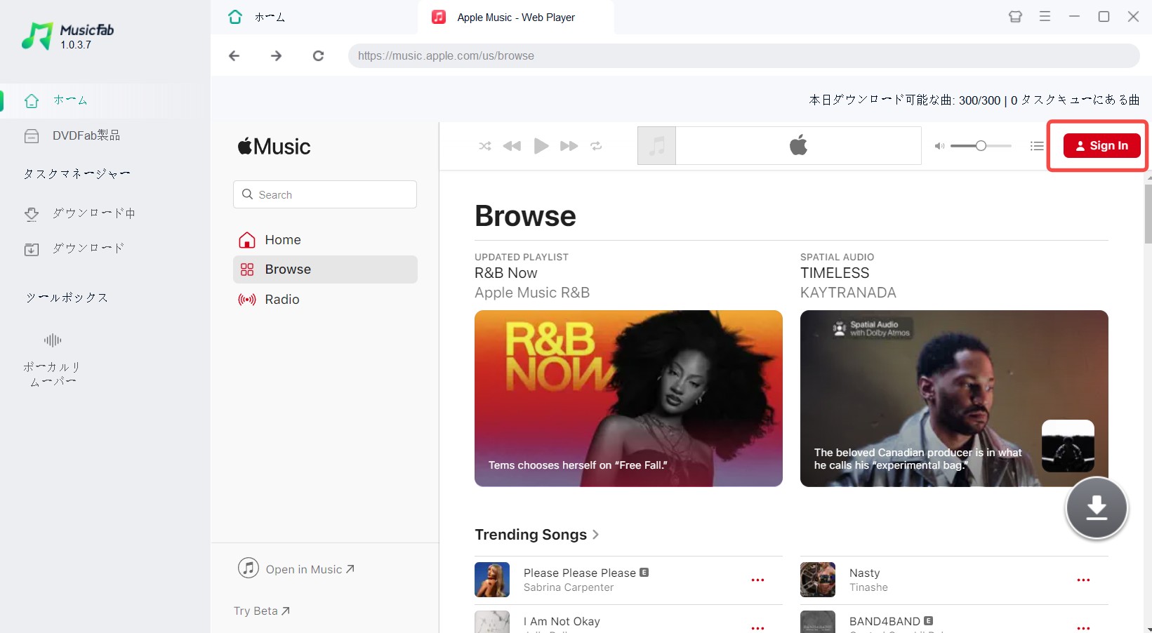 apple music mp3