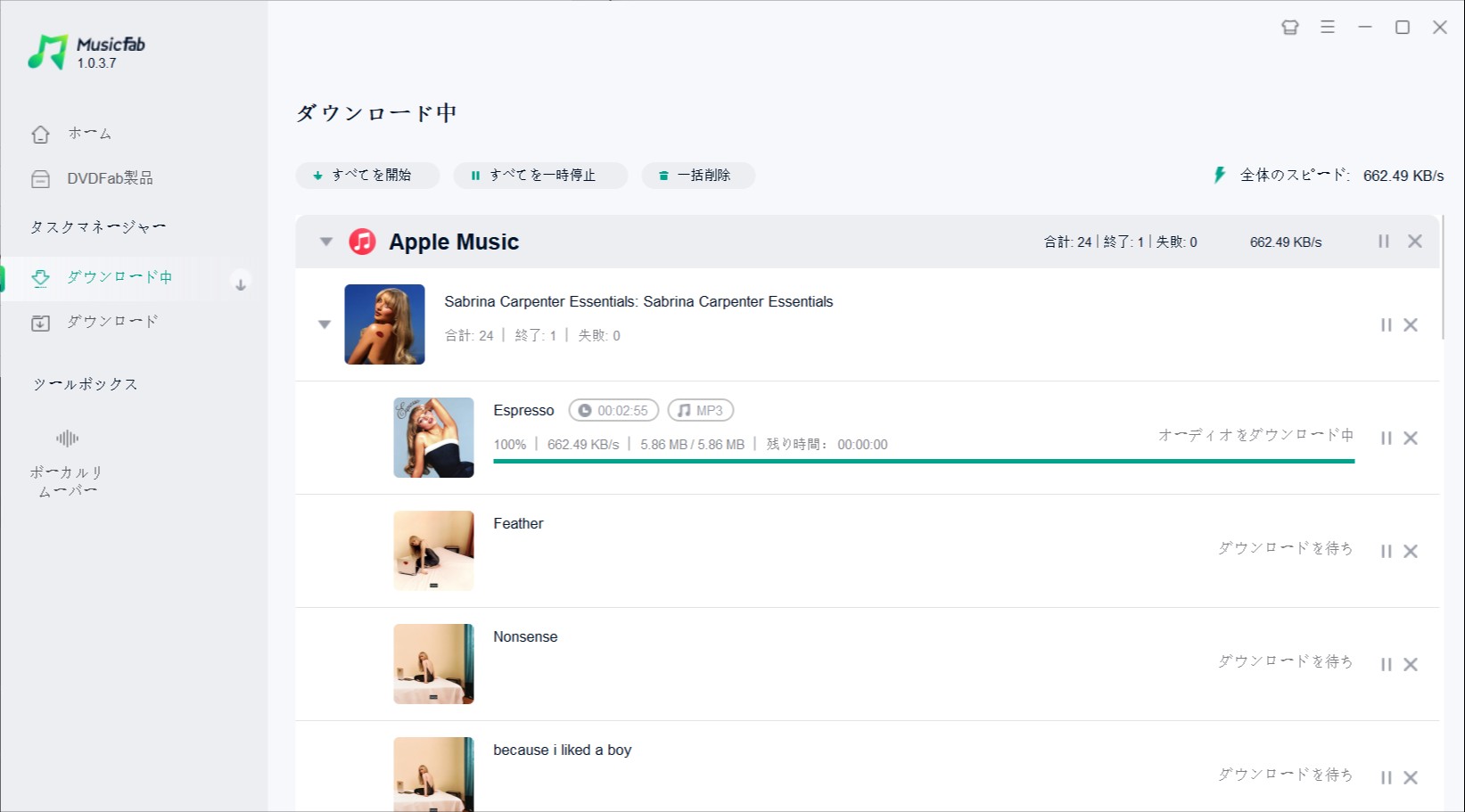 apple music mp3