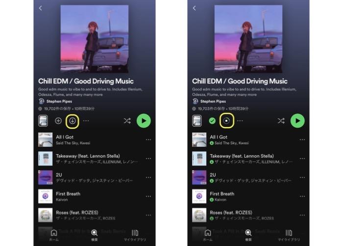 Spotifyを機内モードで聴く方法