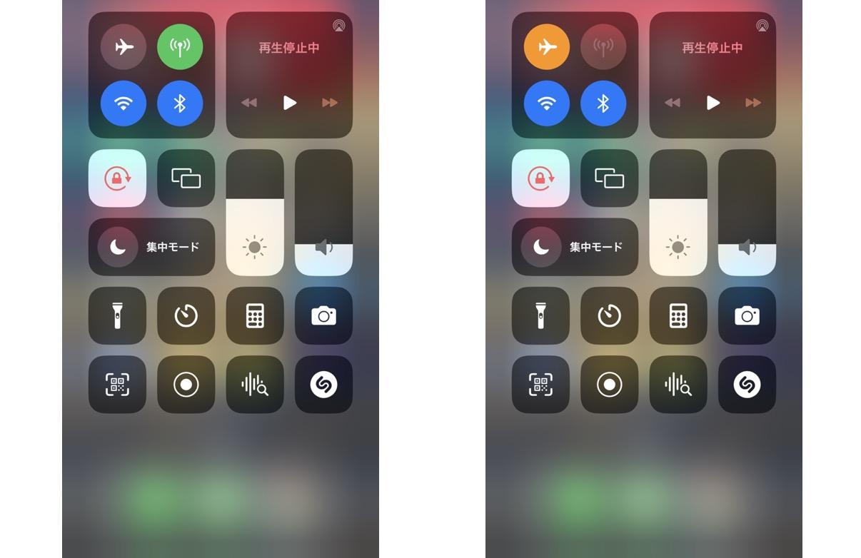 Spotifyを機内モードで聴く方法