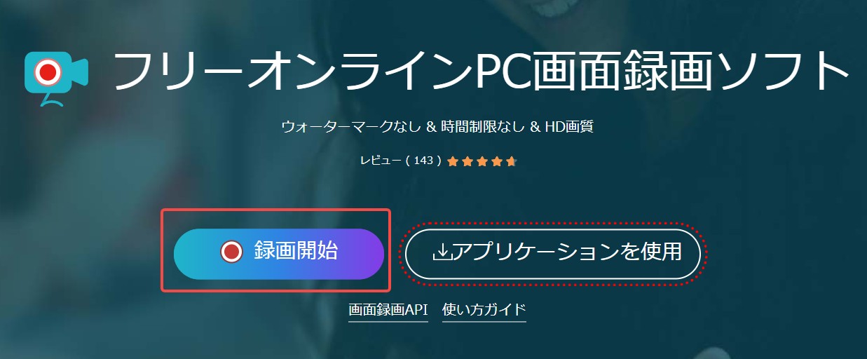 apowersoft