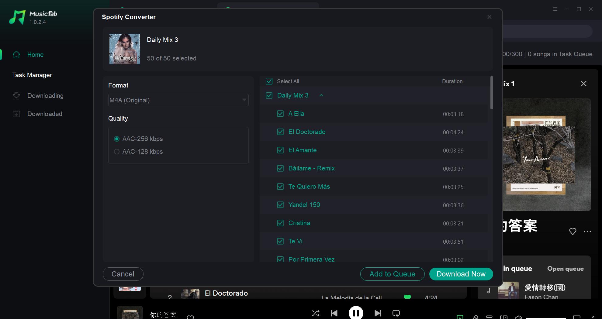 MusicFab Spotify Converter 2026 核心功能 - 選擇無損音質與下載格式