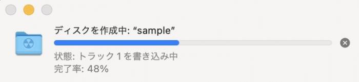 アマゾンミュージック cdに焼く