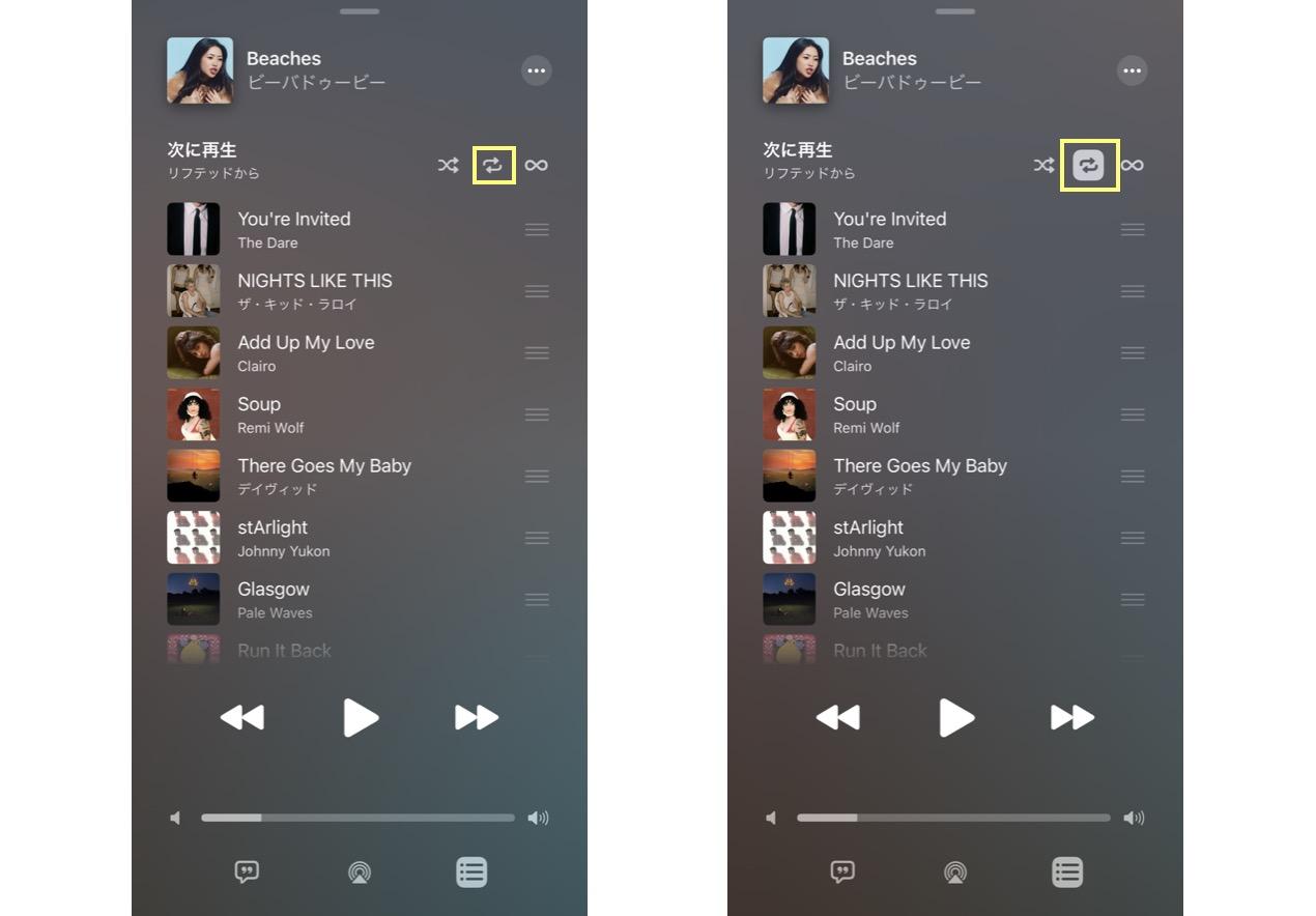 apple music リピート