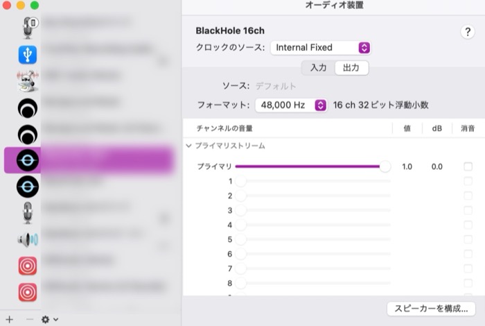 TunePat Amazon Music Converterが使えない