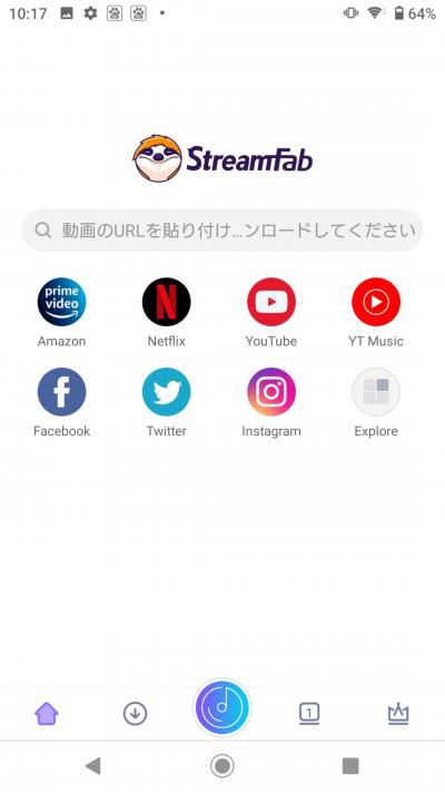 mp3 ダウンロード方法