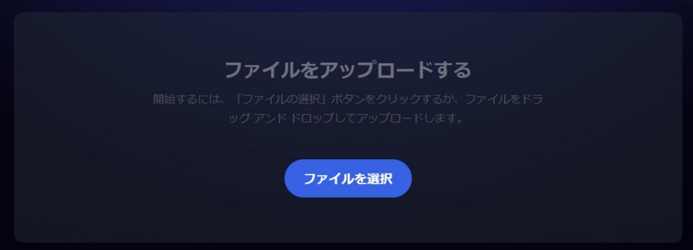 m4a wav 変換 フリーソフト