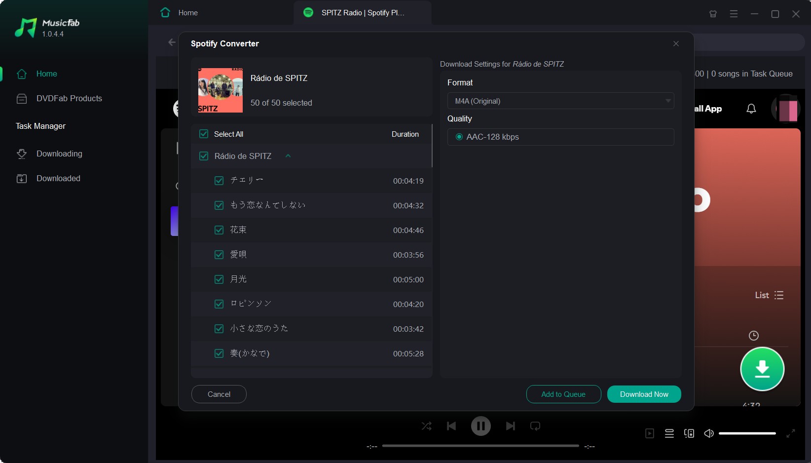 musicfab Music Converter