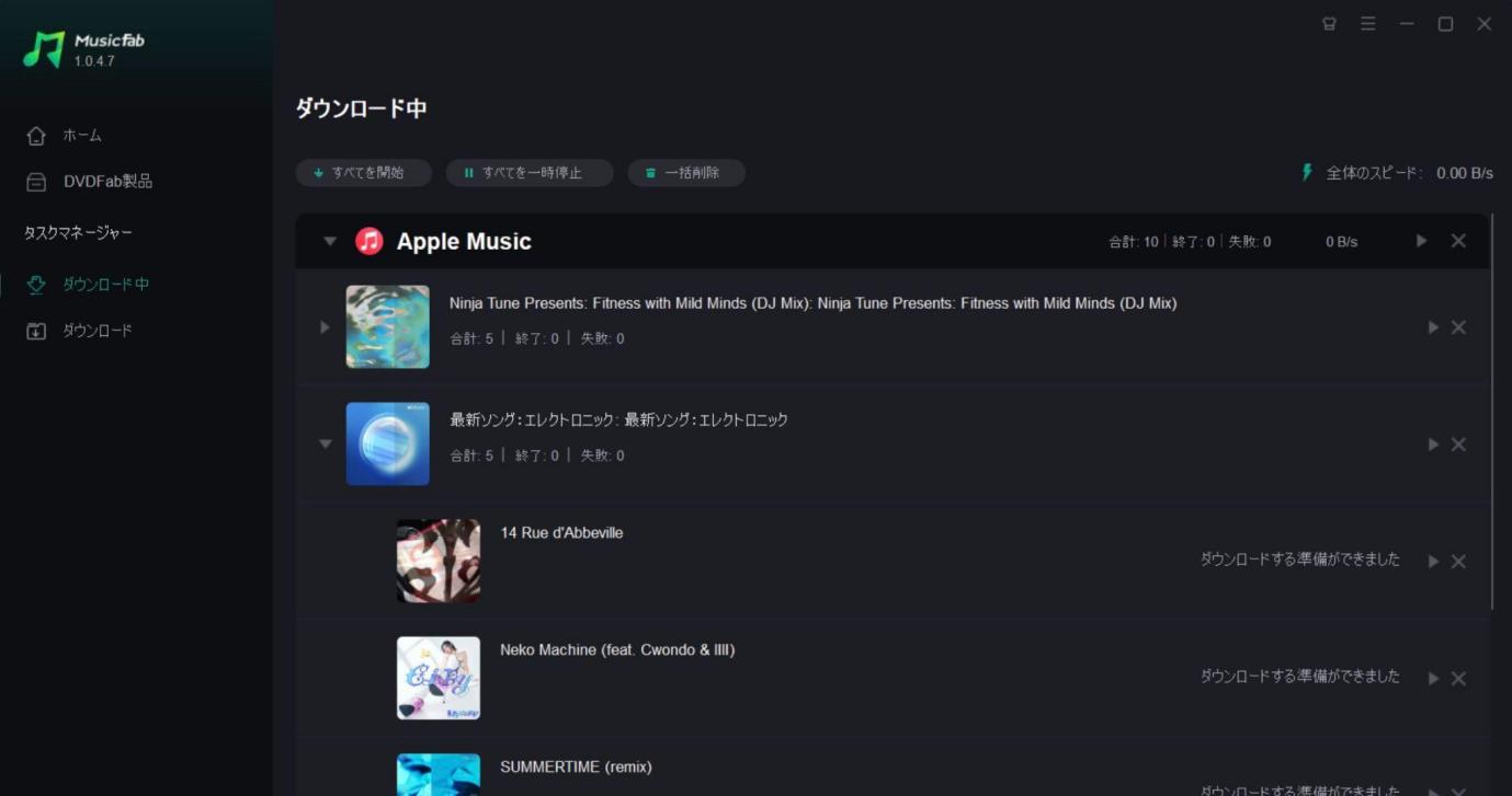 android 音楽ダウンロード 無料