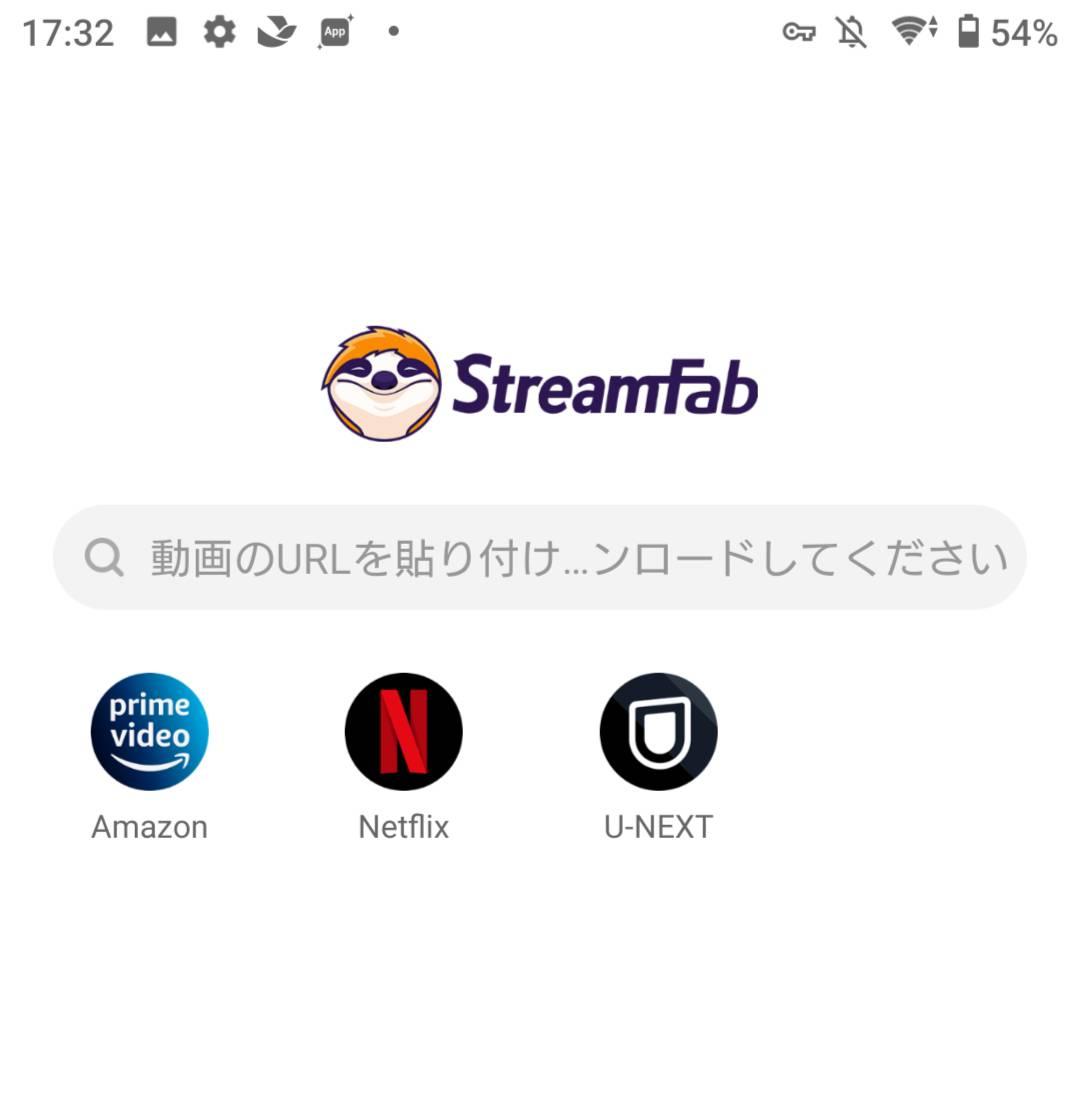 android 音楽ダウンロード 無料