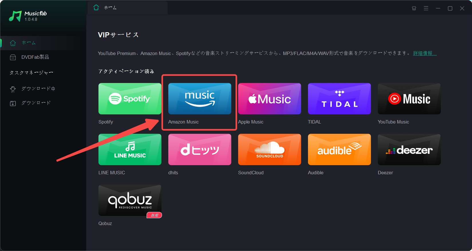 amazon music apple watch