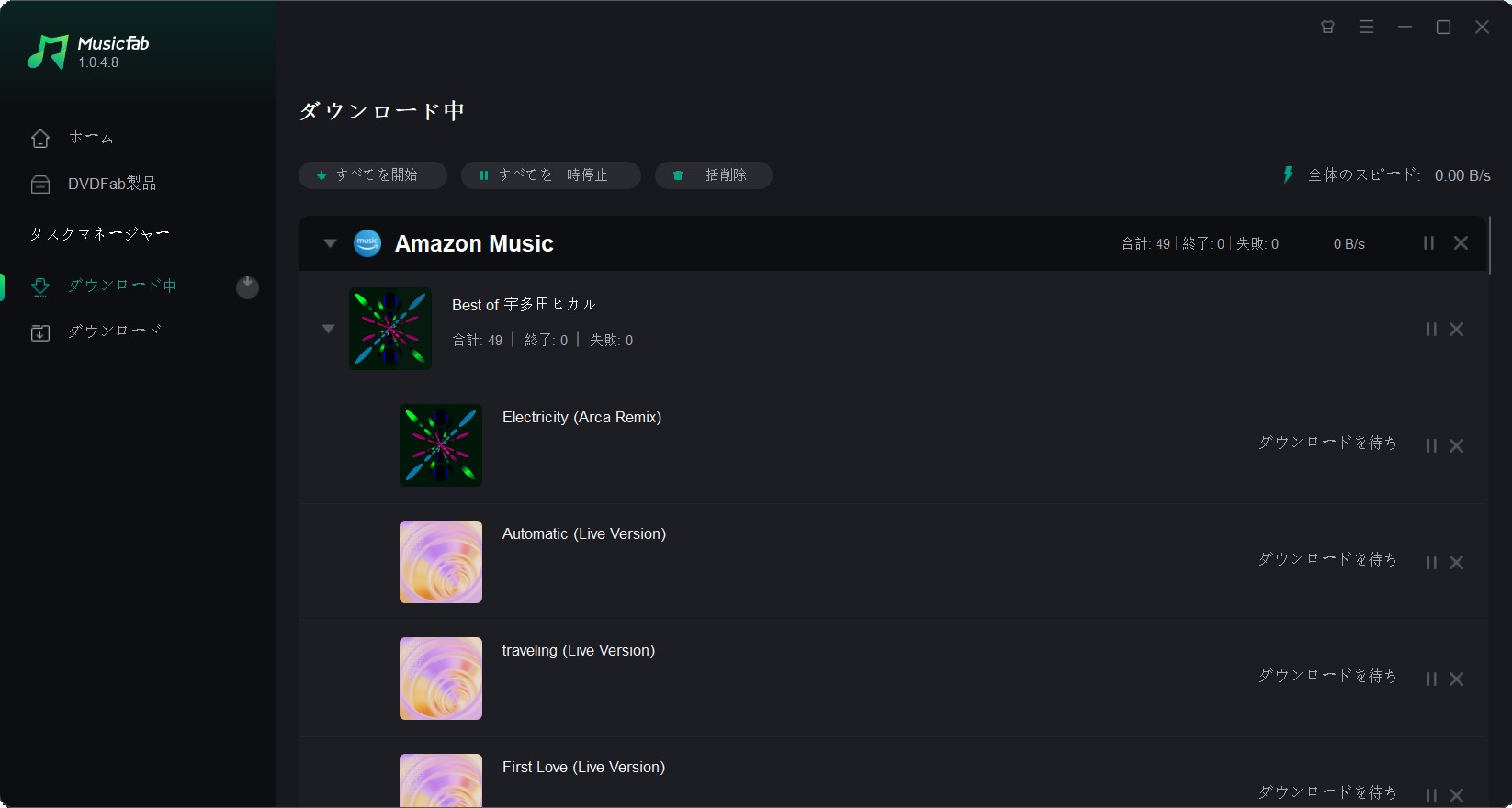 amazon music apple watch