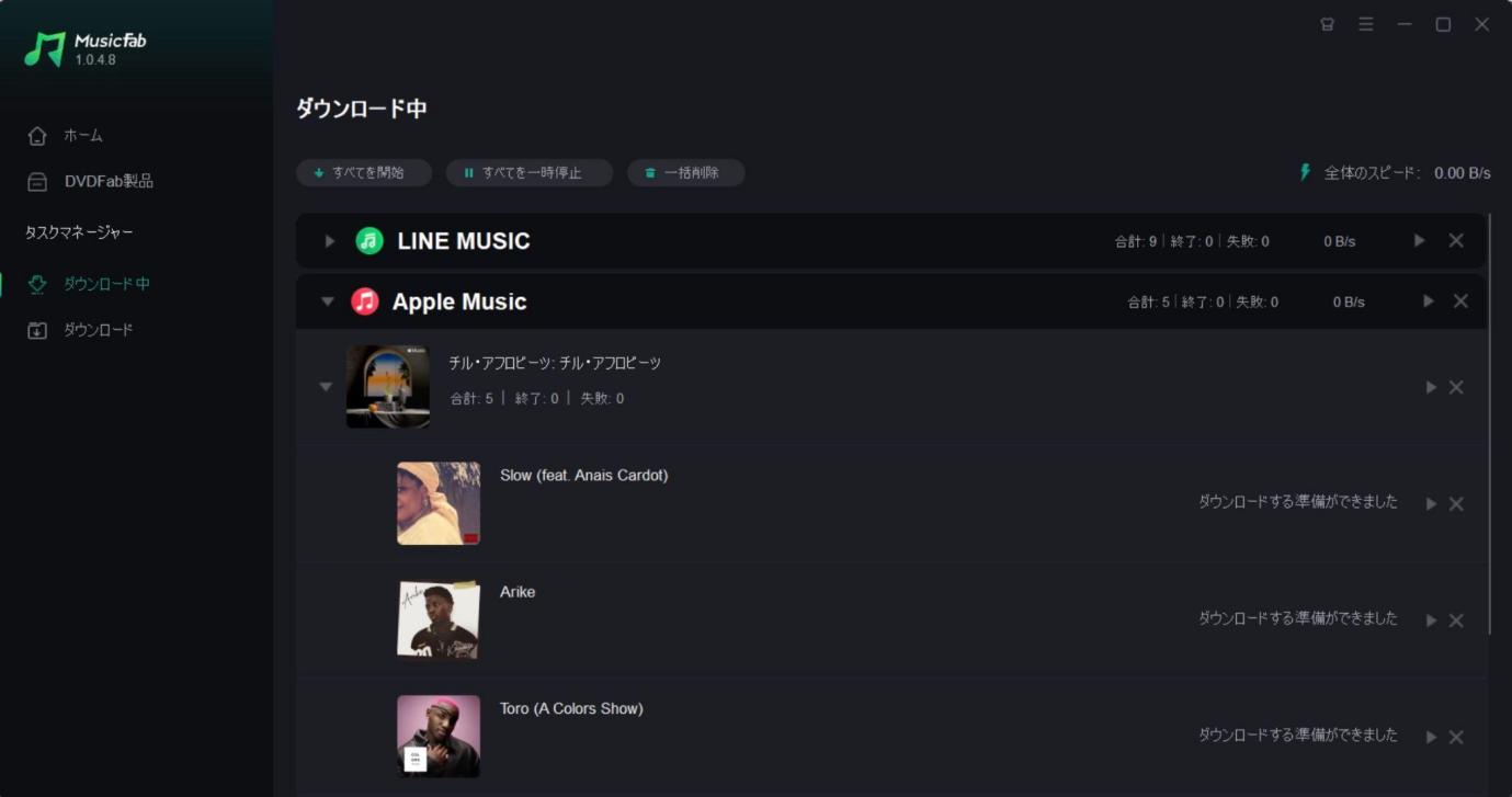 apple music windows ダウンロード