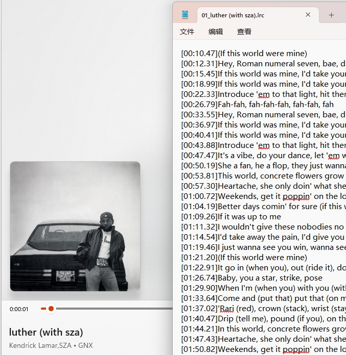 musicfab saved song info