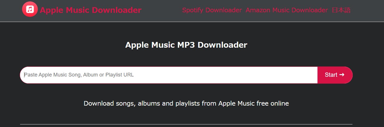 musicfab