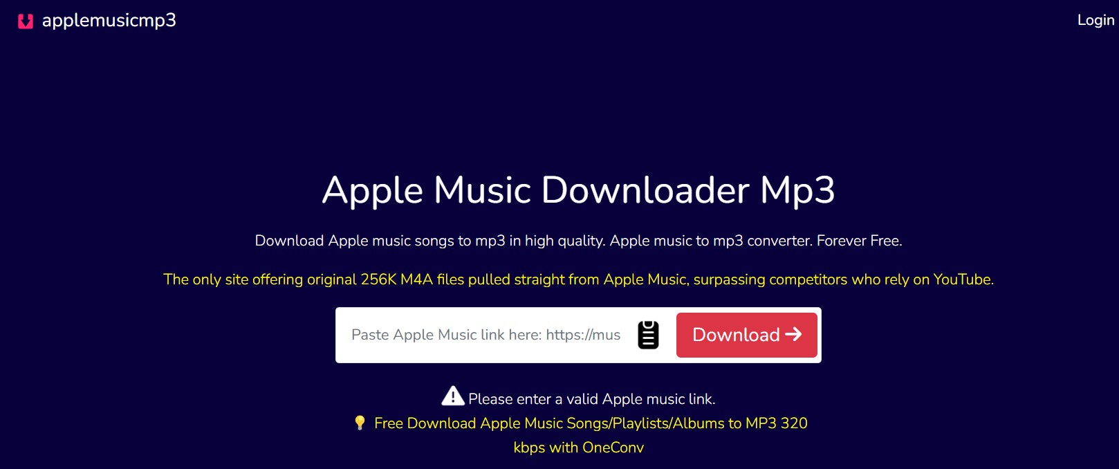apple music mp3 変換